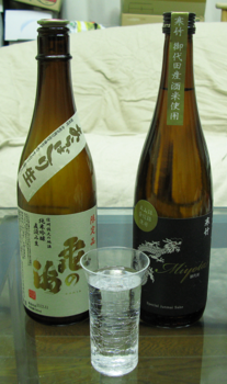 日本酒.png